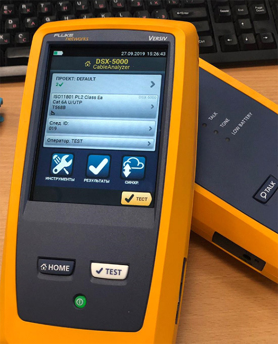 FLUKE DSX 5000 